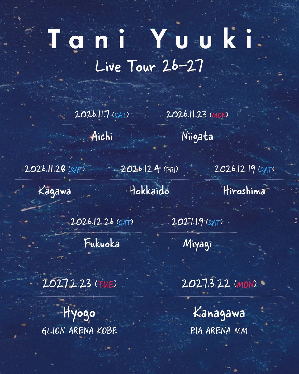Tani Yuuki♨️ على X: 