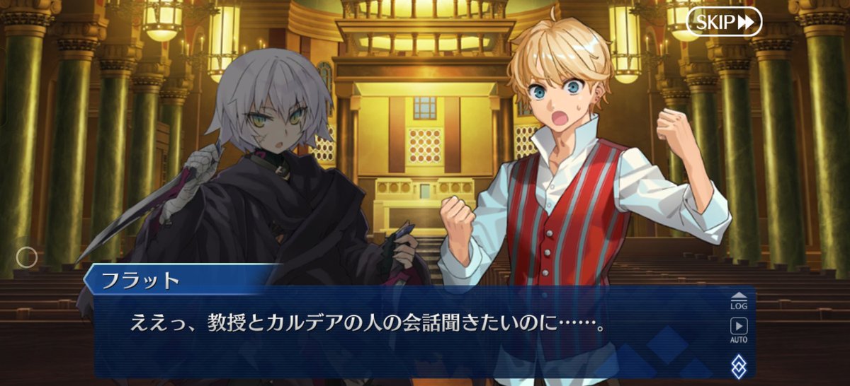 Carli ꘐ 瑳麗 FGO SPOILERS tweet media