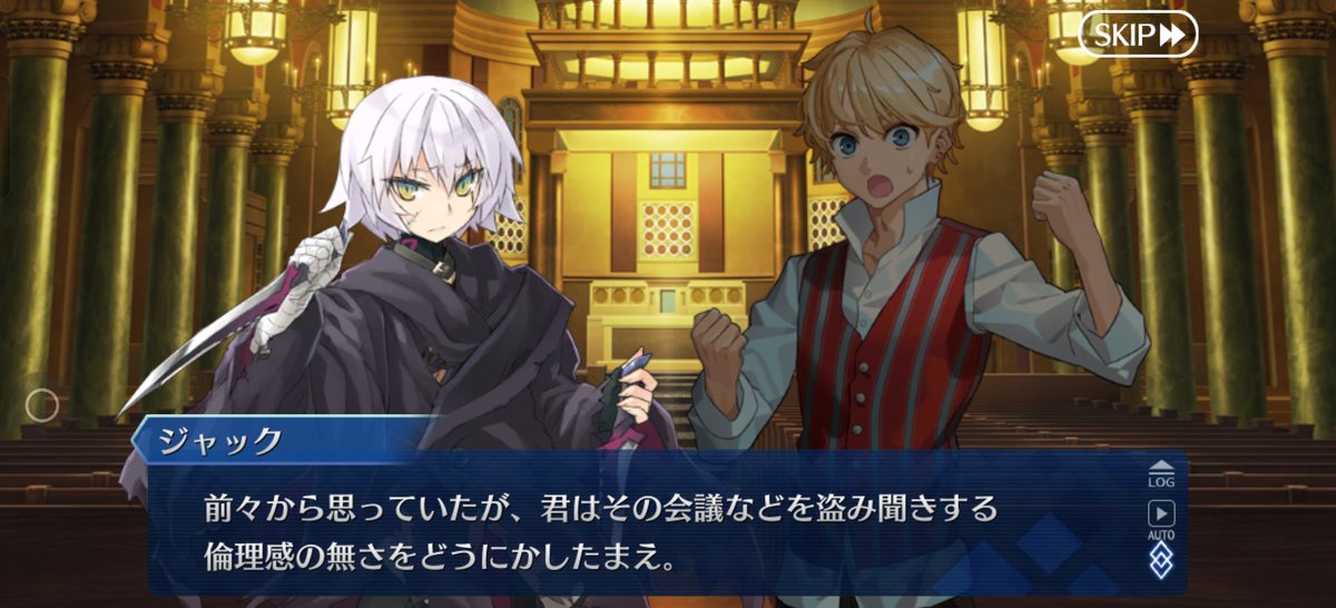 Carli ꘐ 瑳麗 FGO SPOILERS tweet media