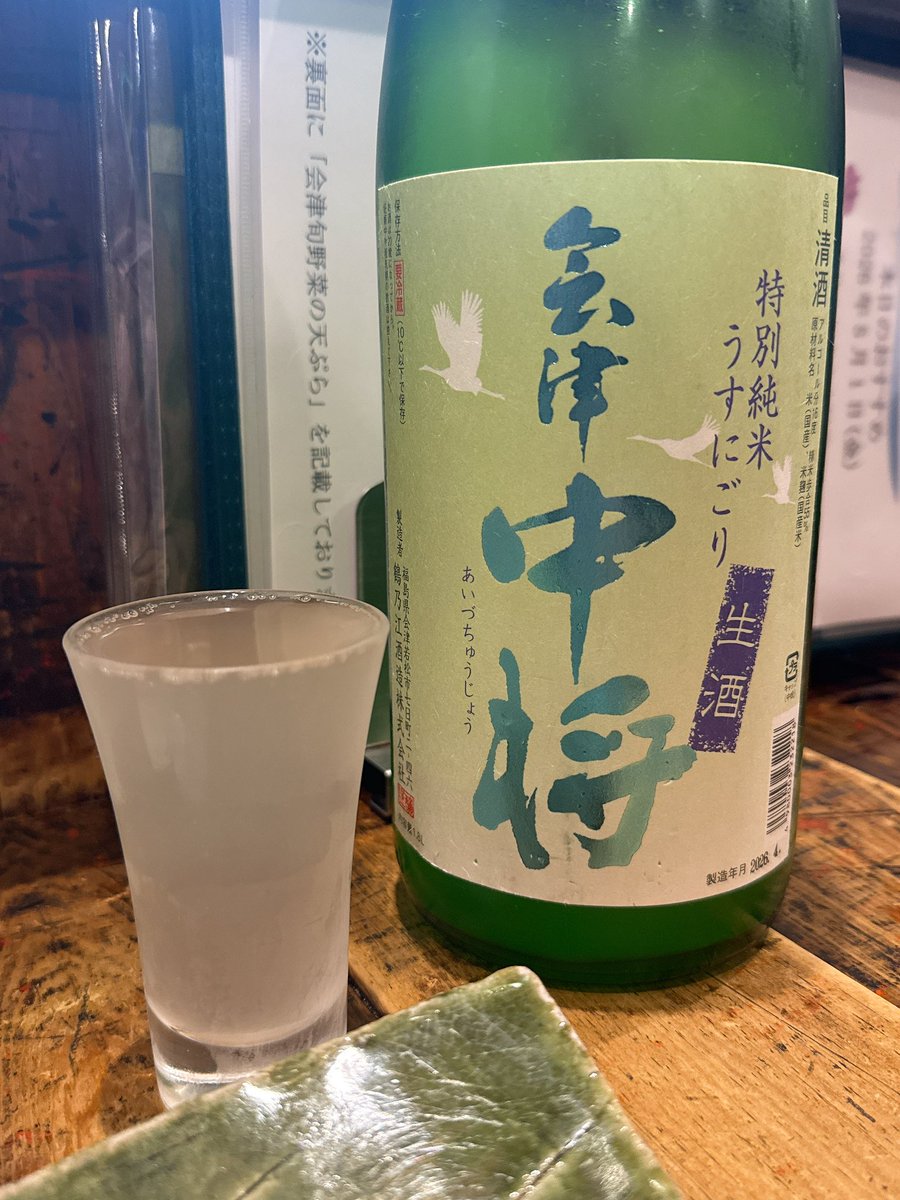 ヒデ tweet media