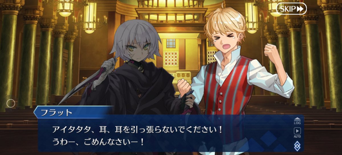 Carli ꘐ 瑳麗 FGO SPOILERS tweet media