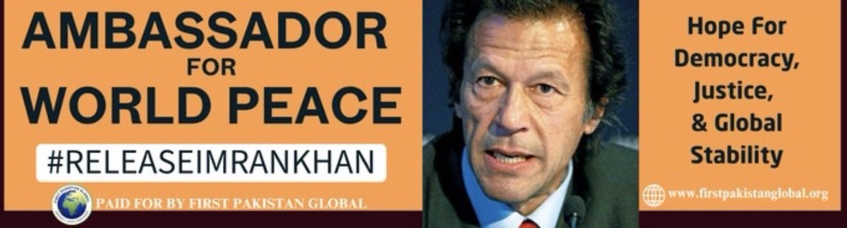 FirstPakistanGlobal tweet media
