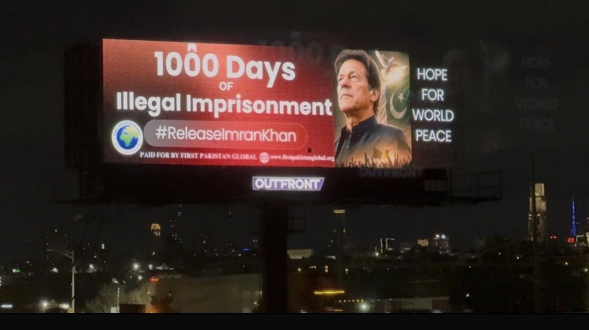 FirstPakistanGlobal tweet media