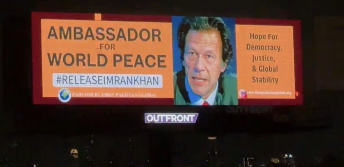 FirstPakistanGlobal tweet media