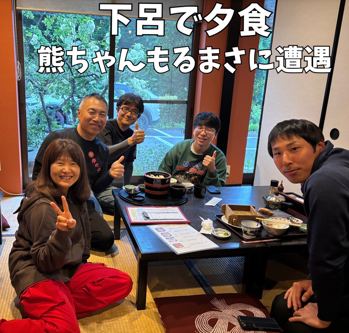 もりもりモルック tweet media