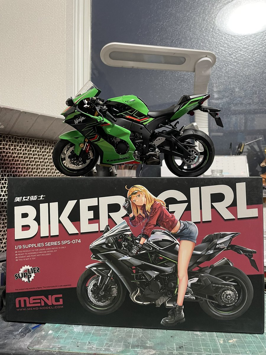 モンモデル 1/9 Kawasaki Ninja ZX-10R一応完成です。 一応というのは