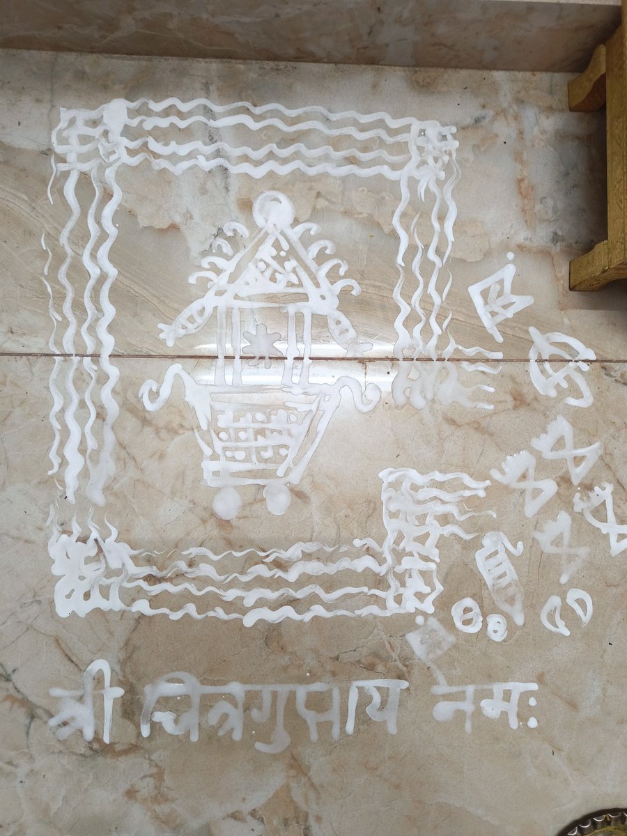 Adithya tweet media
