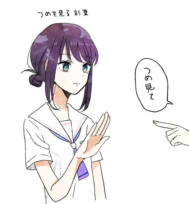 心理テスト 
#超かぐや姫

ヤチかぐいろ/ろかいろ… 