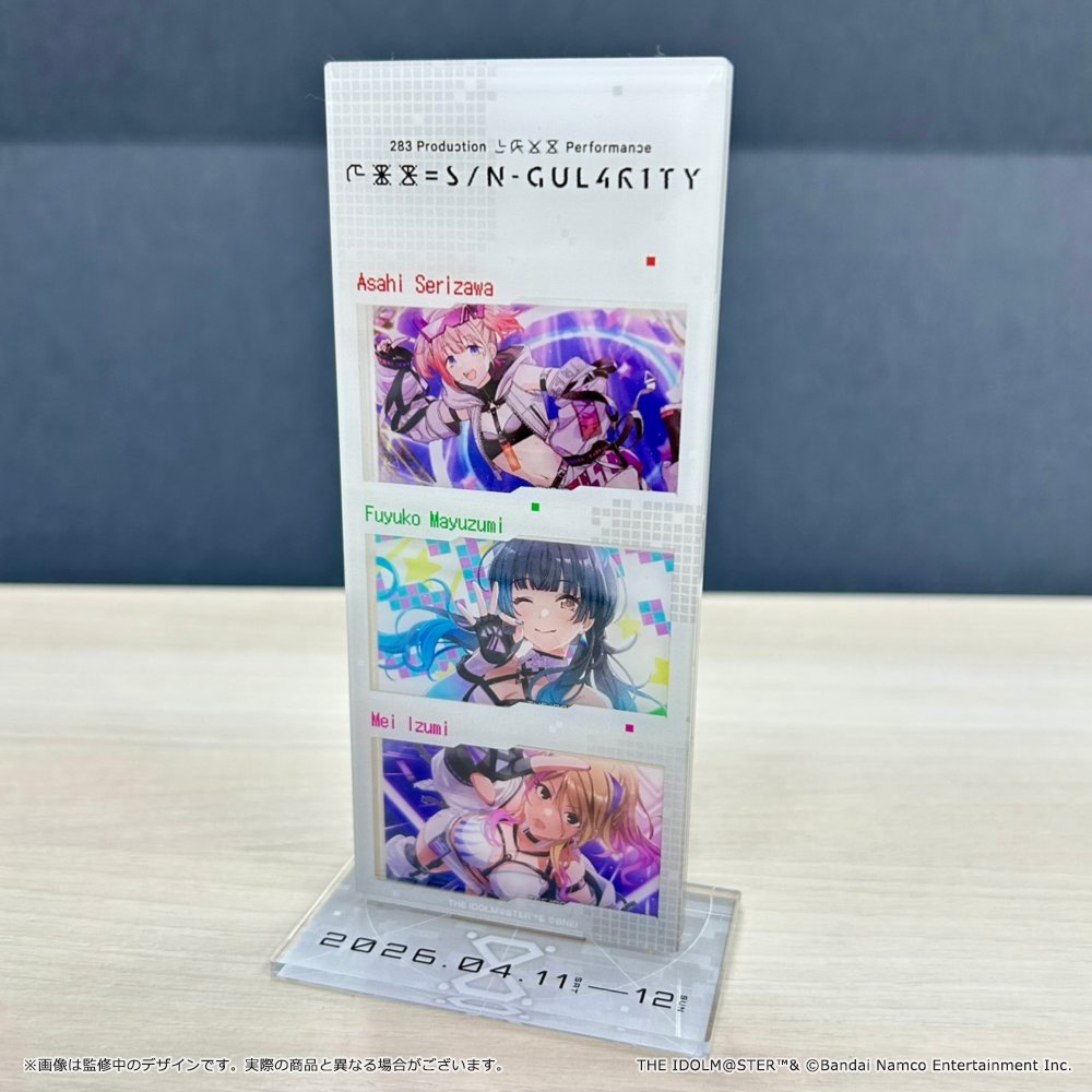 アイドルマスター シャイニーカラーズ【ブランド公式】 tweet media