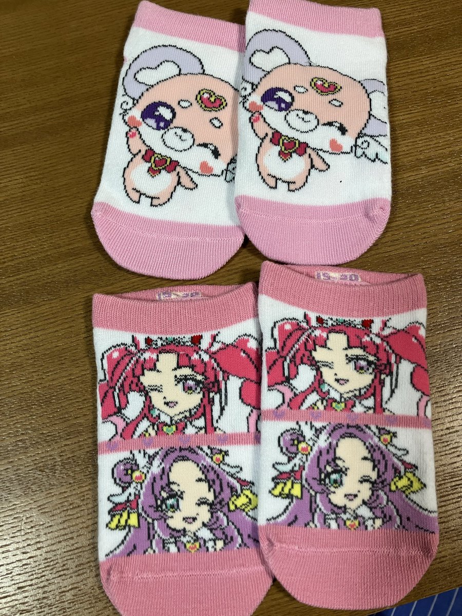 お局幹部どらみ tweet media