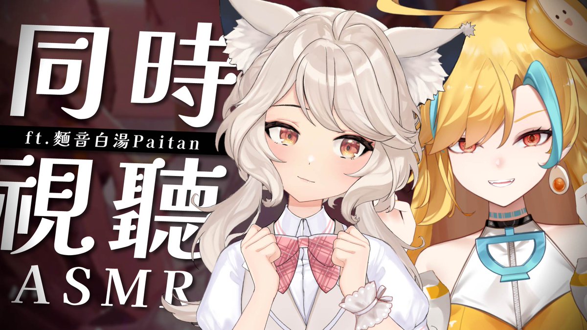 瑪格麗特．諾爾絲🌼 Margaret North【Pray🌙】 tweet media