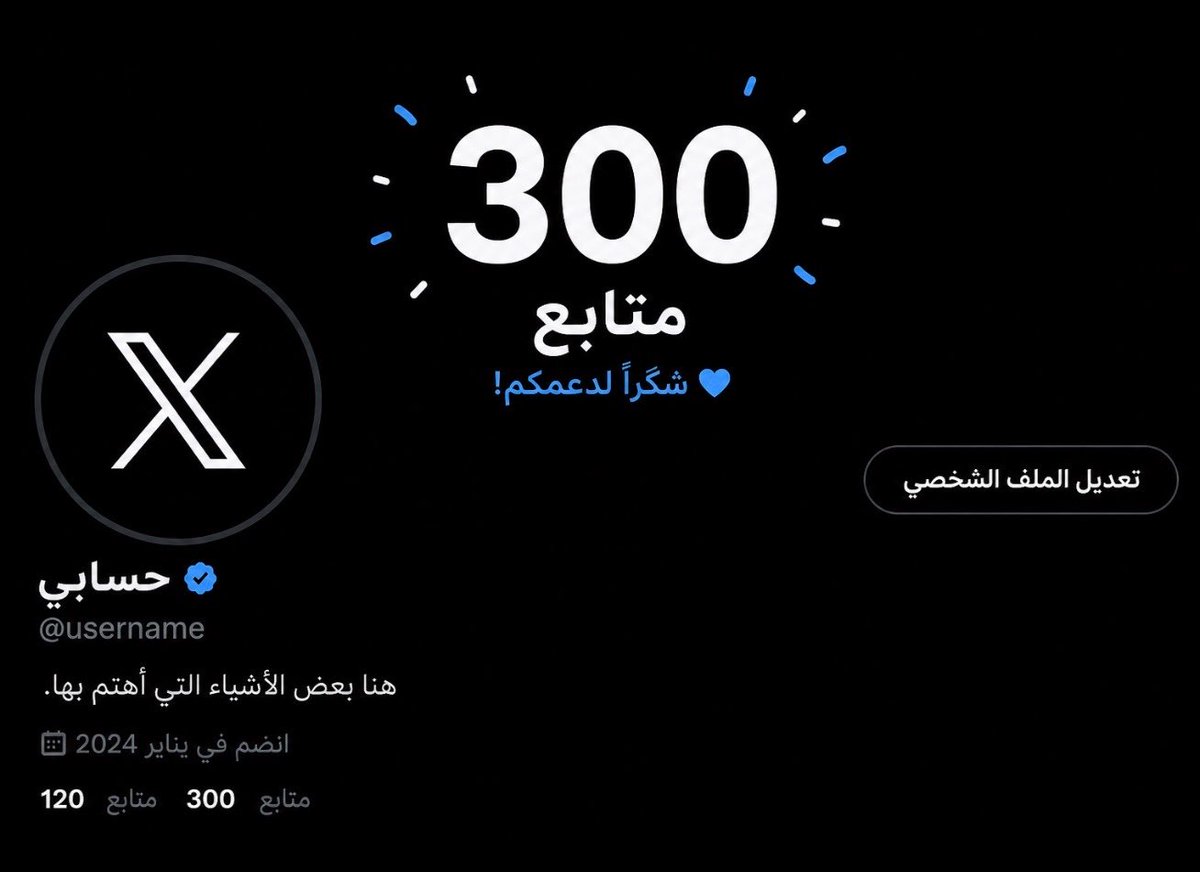 محمد هزازي tweet media