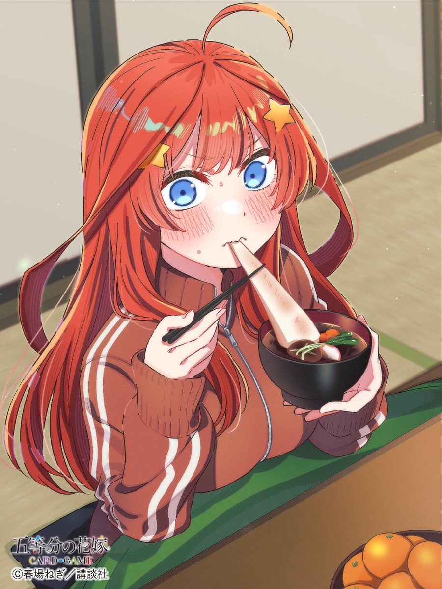 kappe（平山寛菜) tweet media