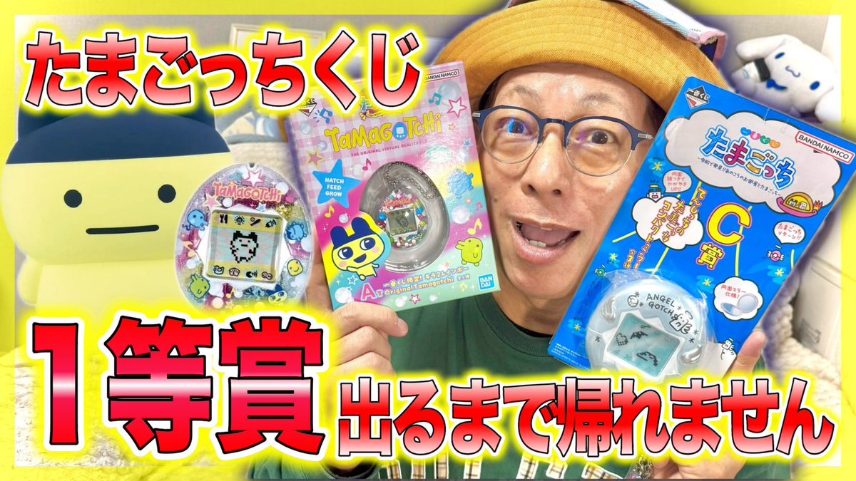 じぃや tweet media