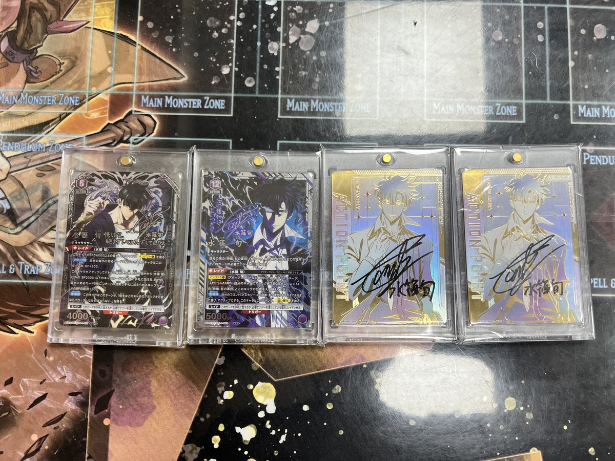 WithCat_TCG's tweet photo. 2箱ともサイン入りカード引けた！

#俺だけレベルアップな件
#UnionArean
#水篠旬 https://t.co/TxG5r2RhXb
