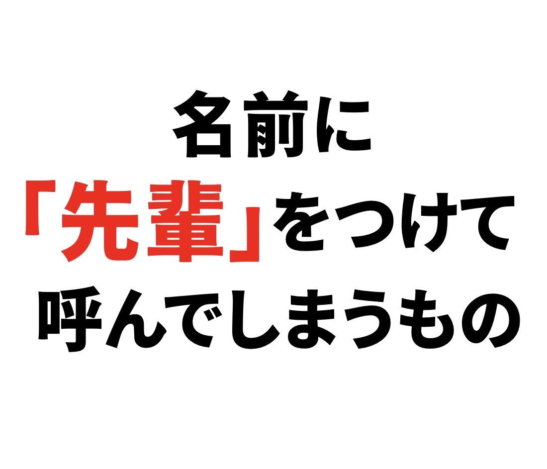 スマイルくん(Smiley) tweet media