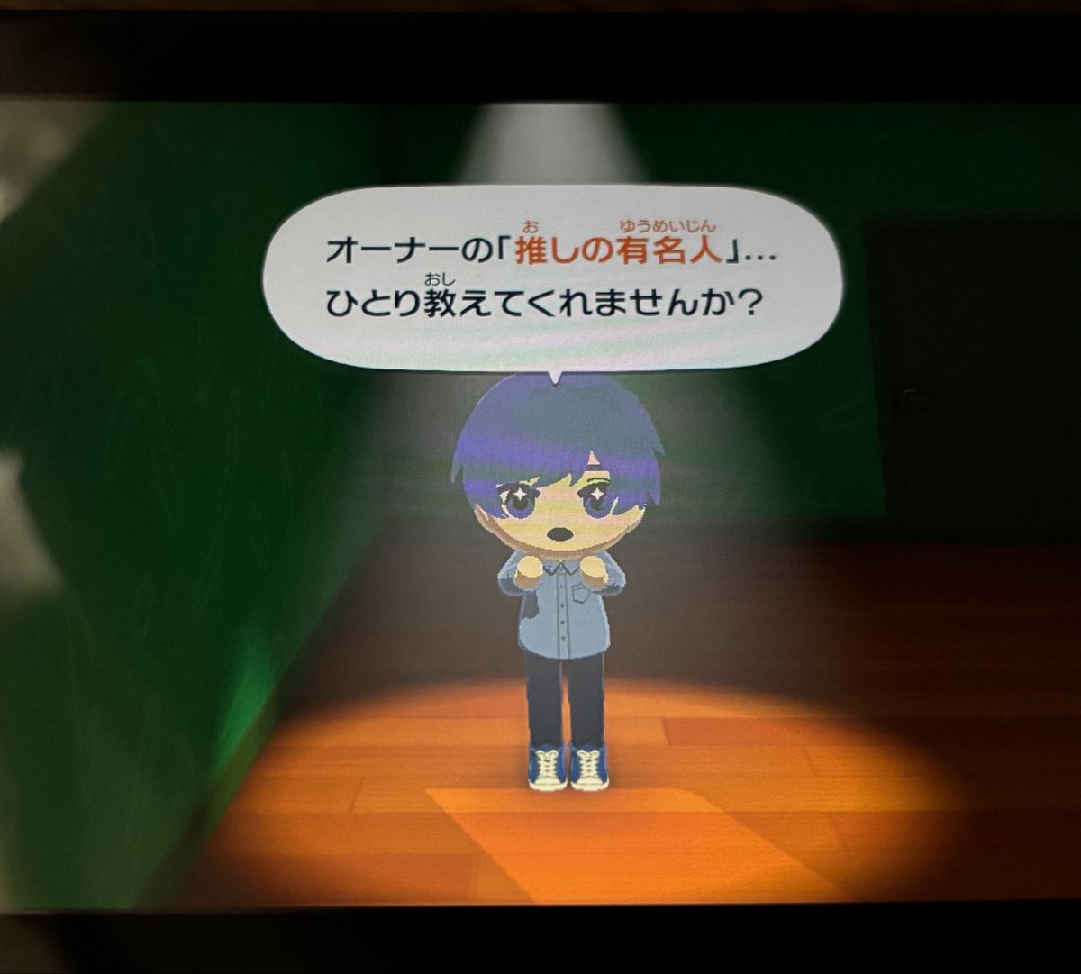 らぴぴぴ❕ʔ•̫͡•ʔ💙 tweet media