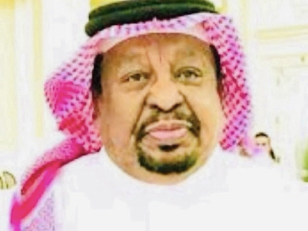 الشهم tweet media