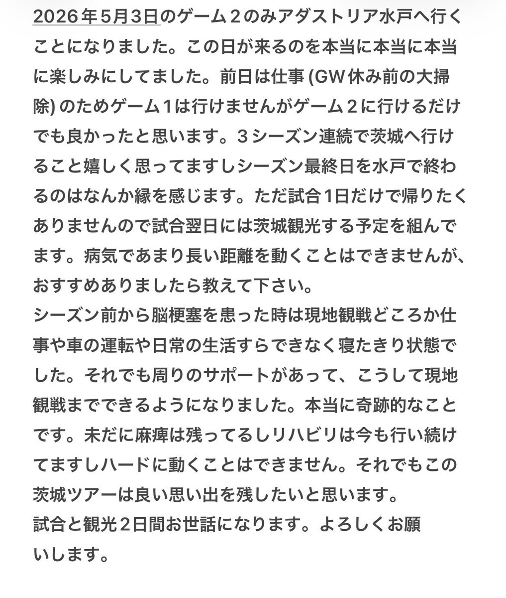 きく tweet media