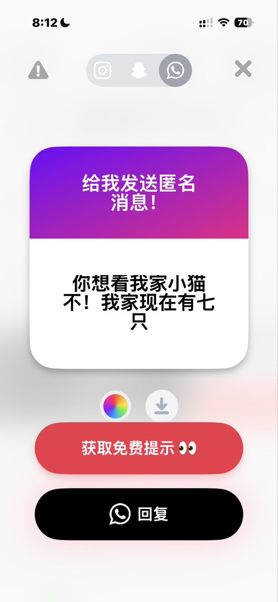 从天而降一只狗 tweet media