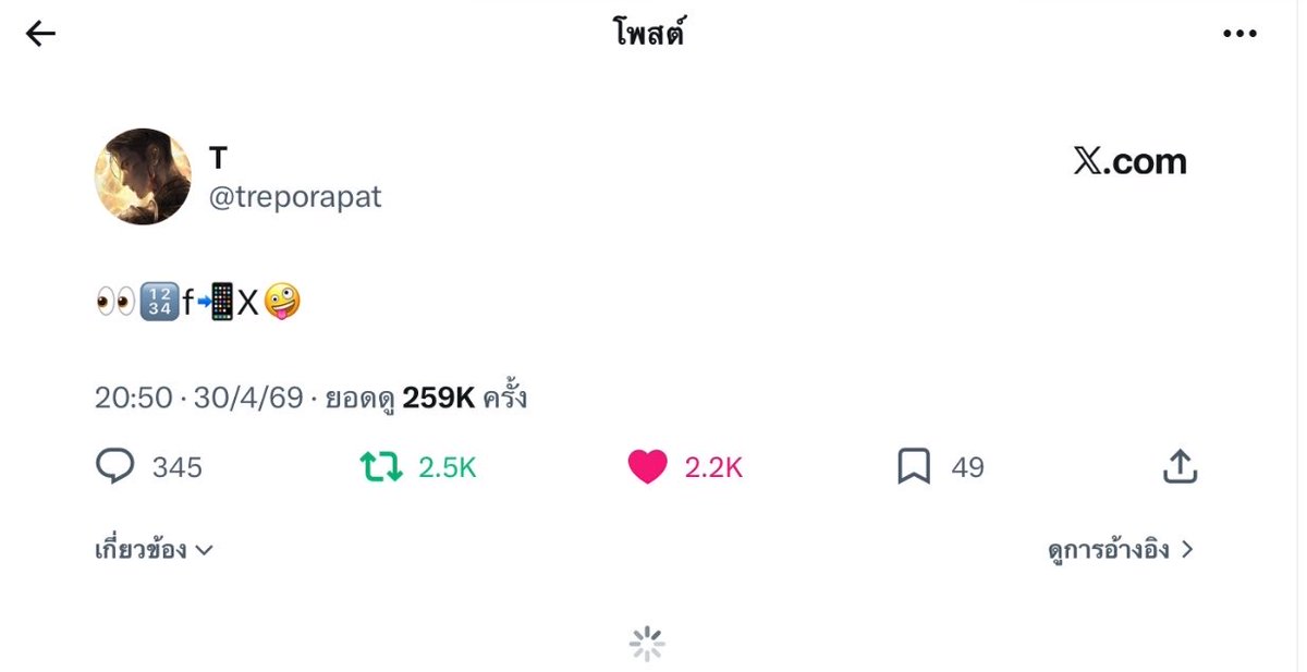 winks ft.39🧏🏽🧏🏻 tweet media