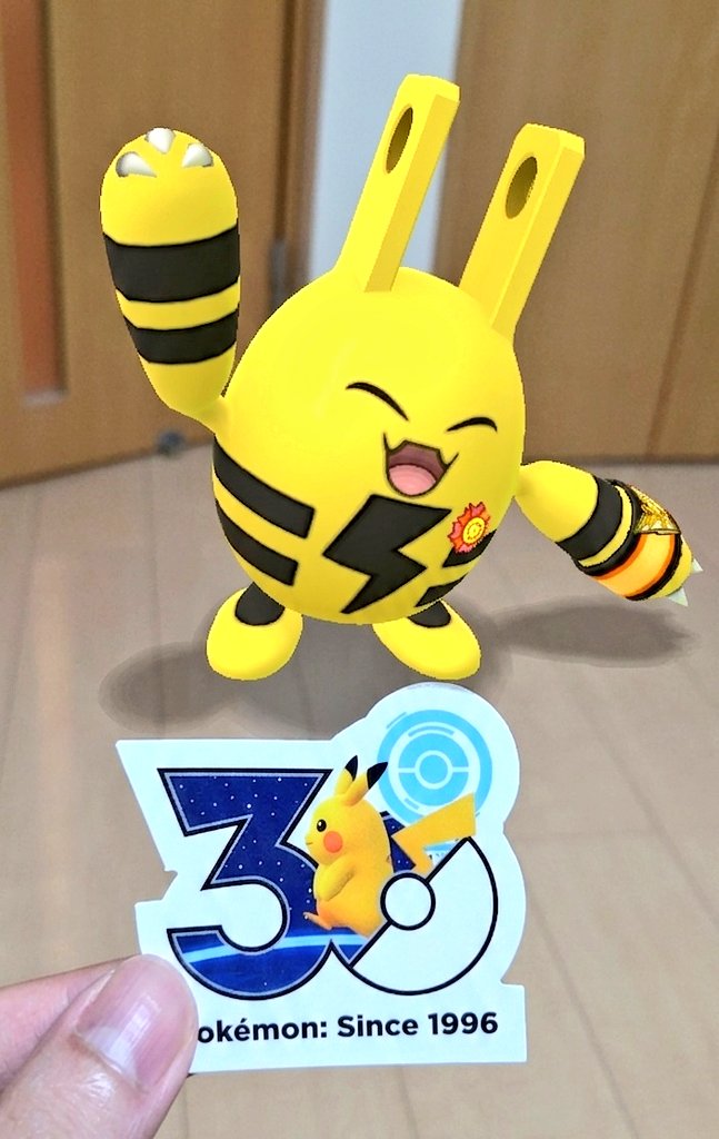 PokemonGOAppJP 様より 「30周年ロゴ(ポケモンGOver.)のステッカー