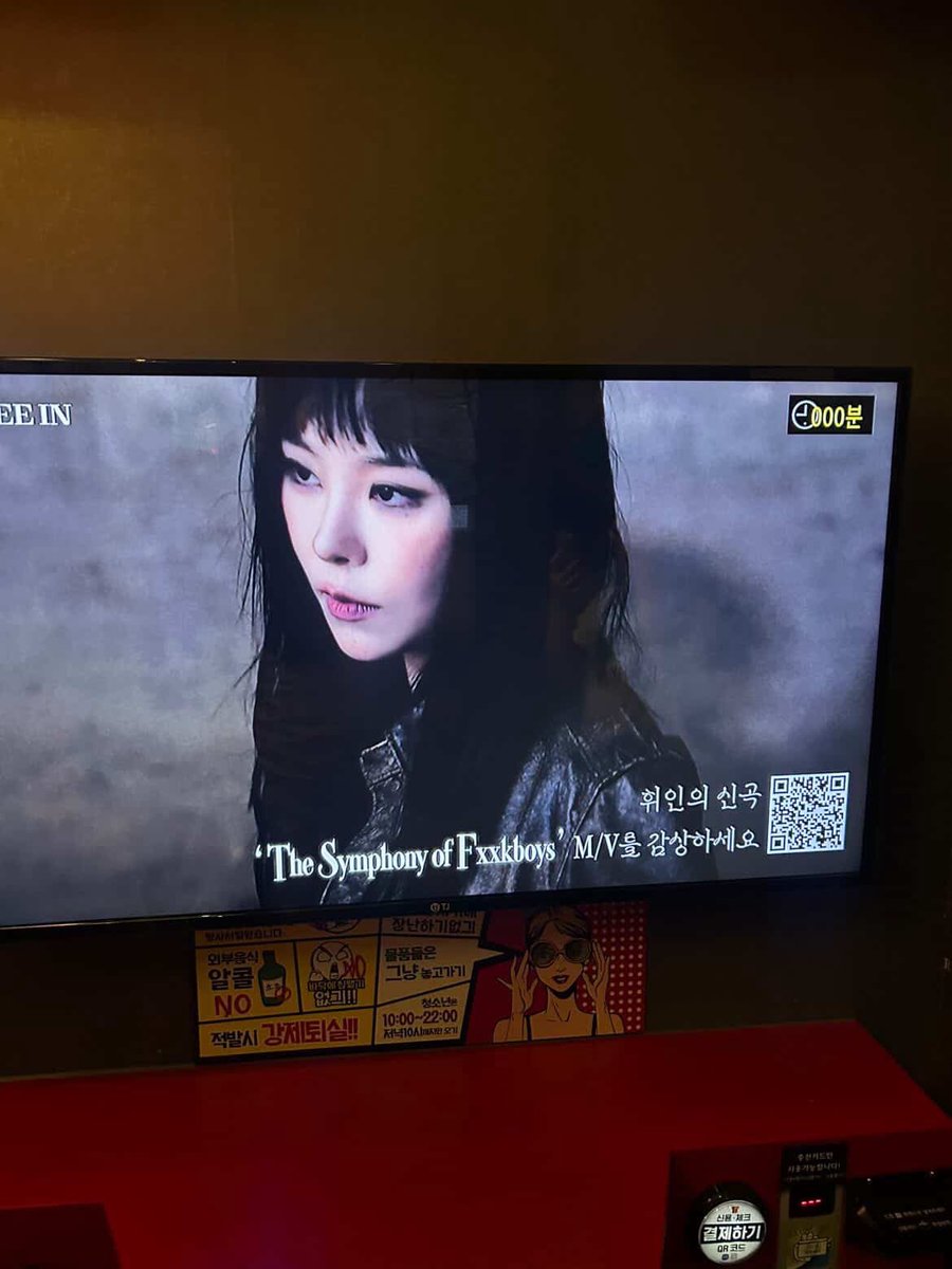 휘니마니모 tweet media