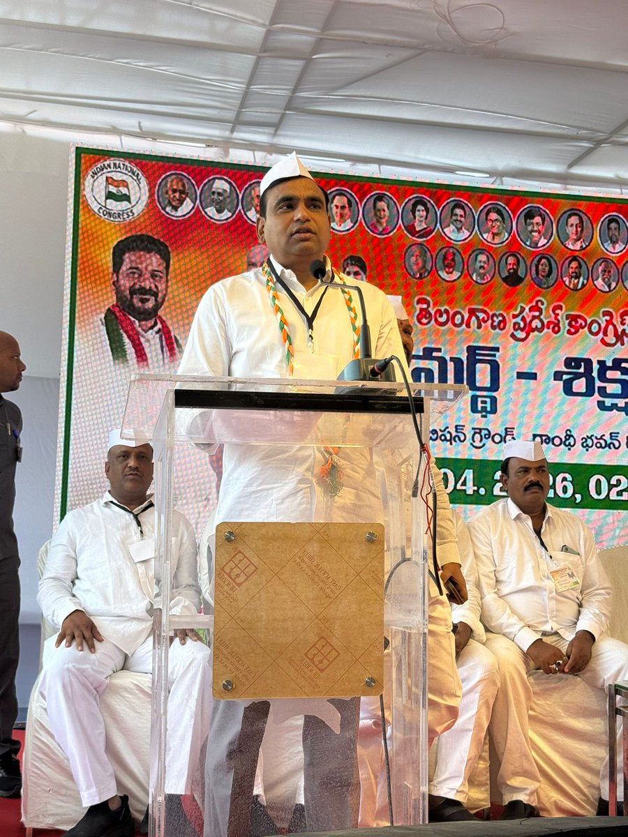 Kiran Kumar Chamala tweet media