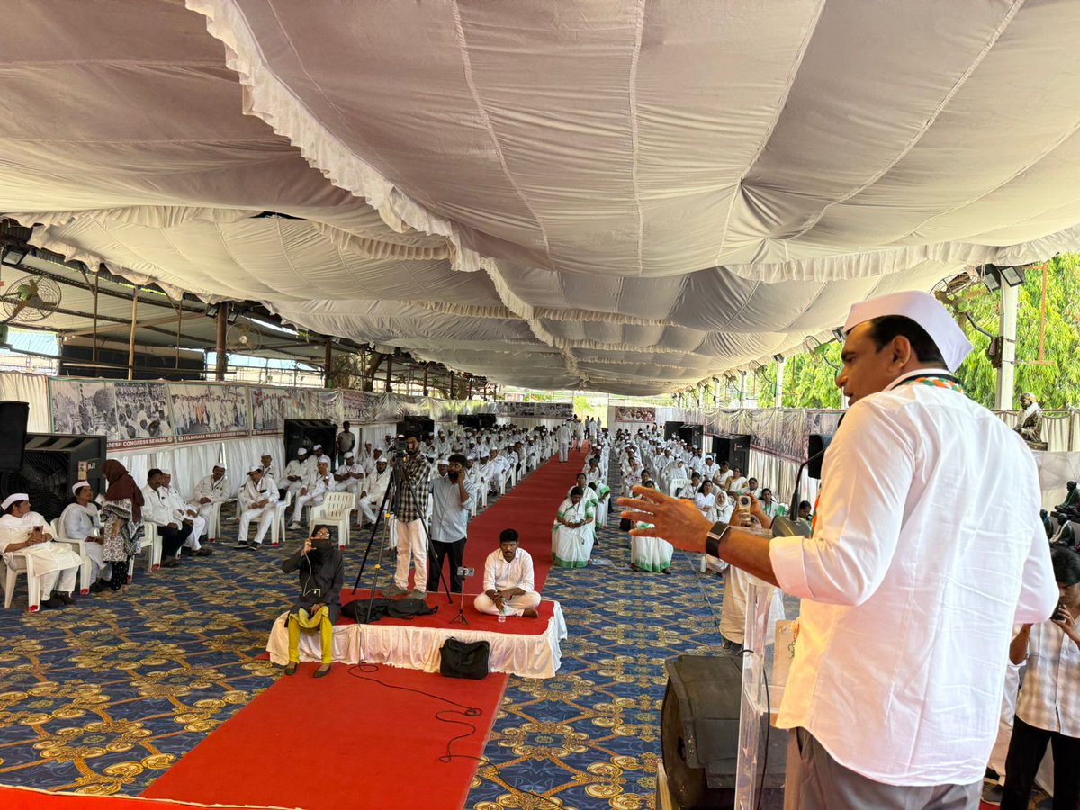Kiran Kumar Chamala tweet media