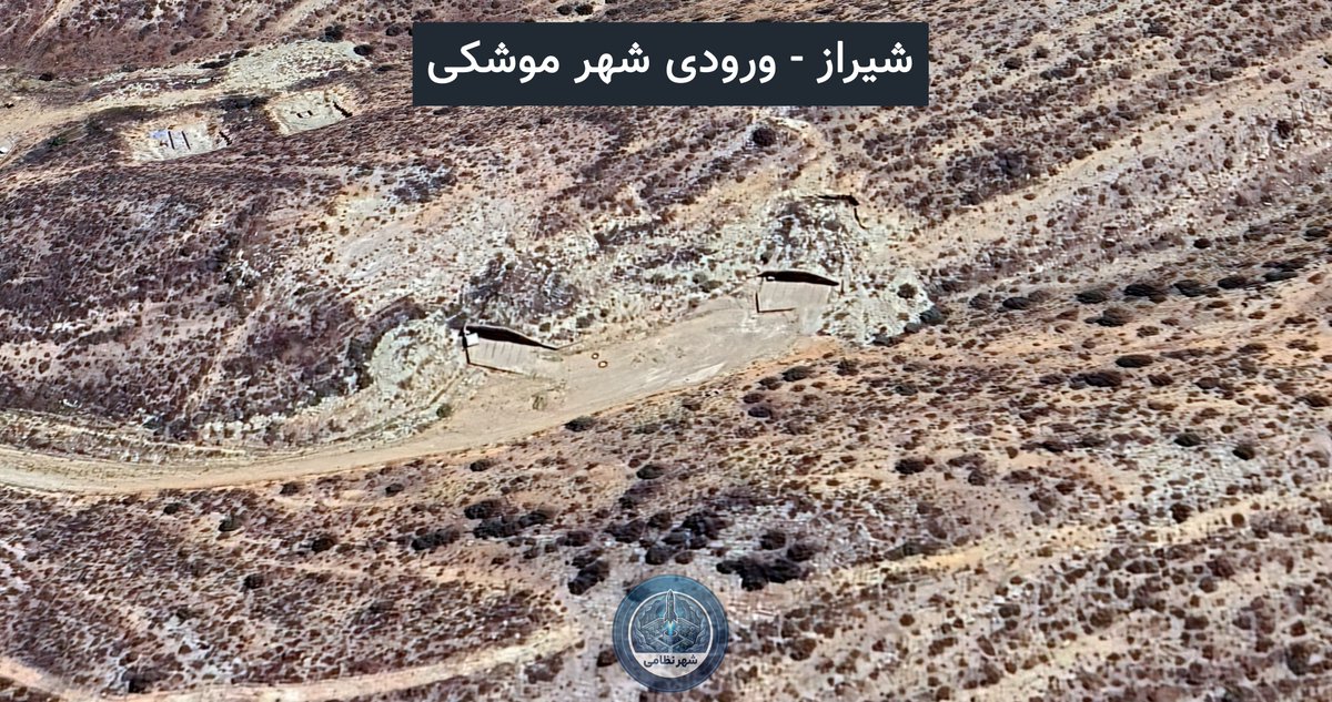 شهر نظامی tweet media