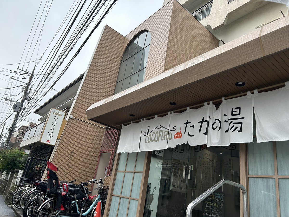 ハマポポ tweet media