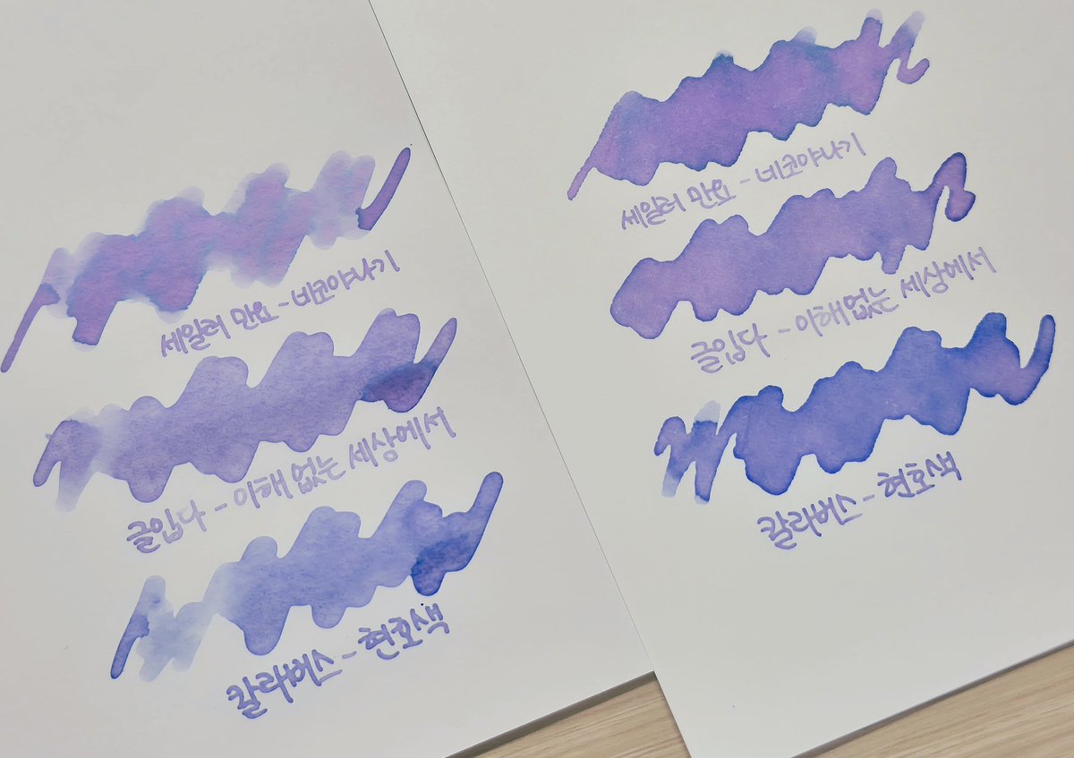 조개 tweet media