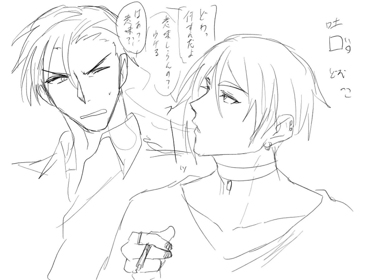 しちもと tweet media