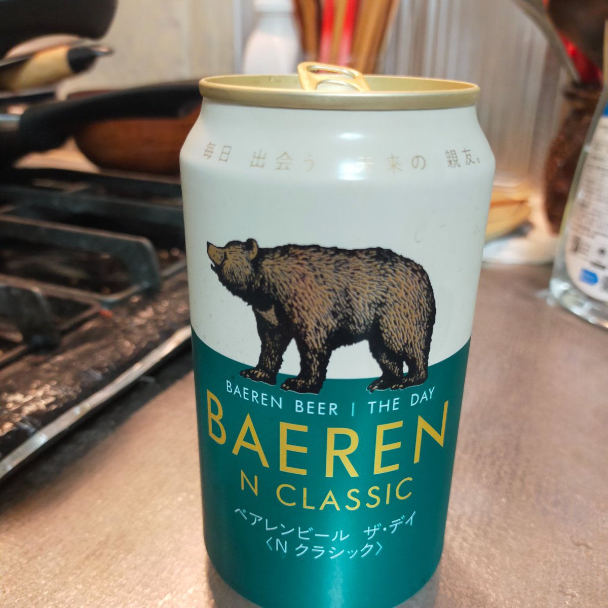 今週もお疲れ様でした🍺