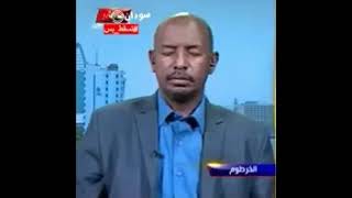 ديما tweet media