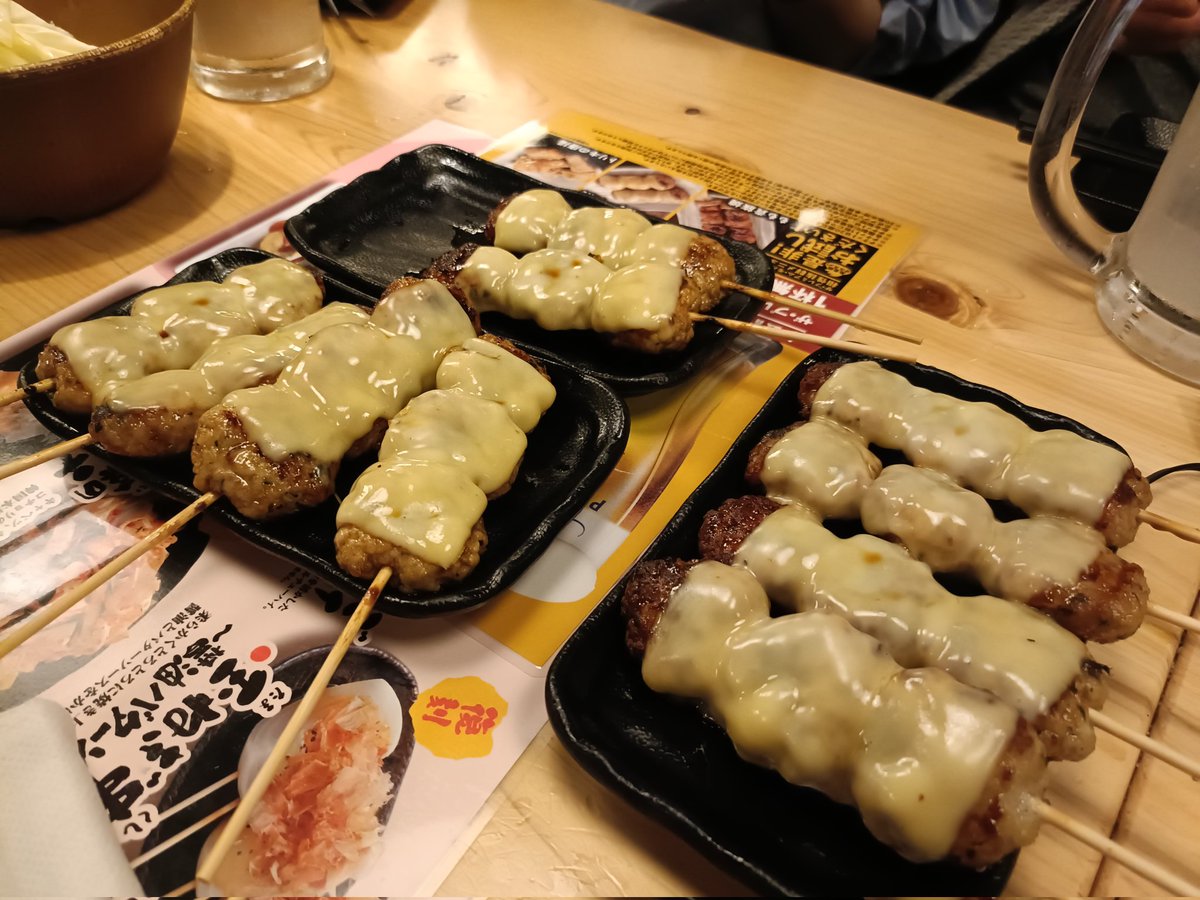 みすたん🏖️ tweet media