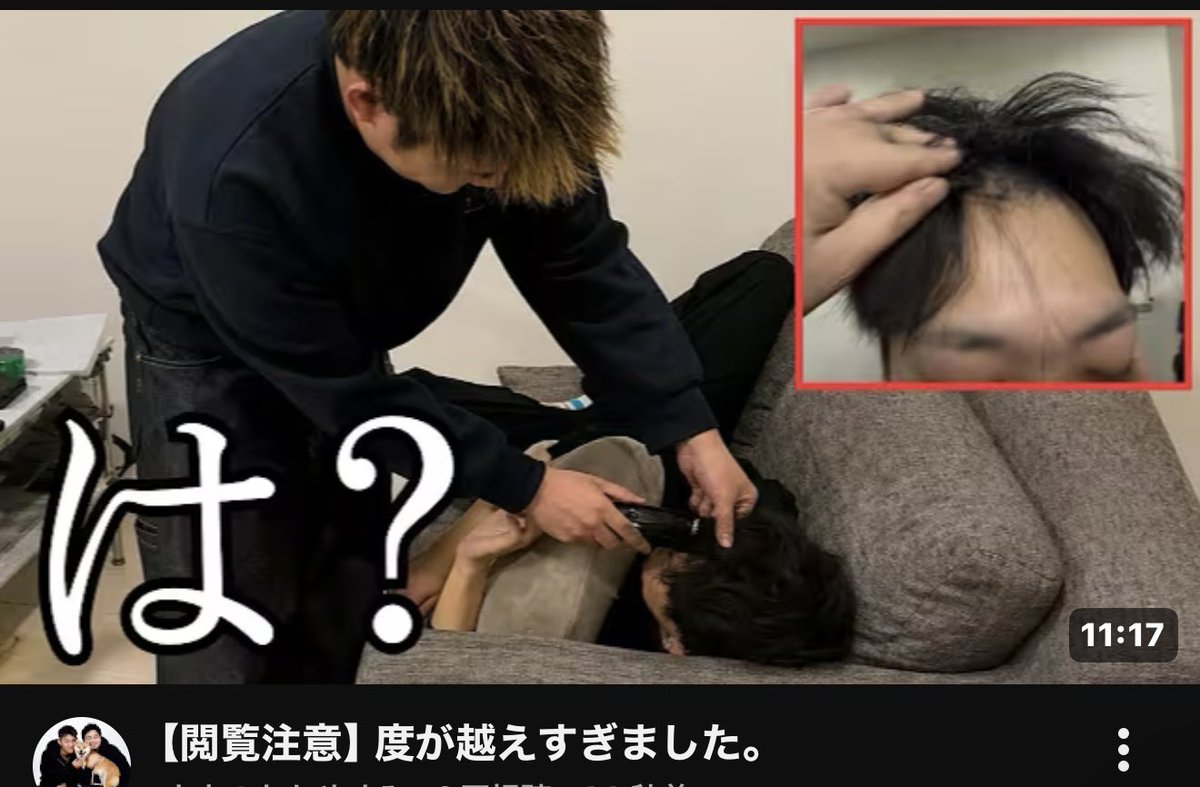 うしぴ tweet media