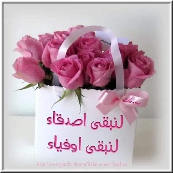 Rdn Aky tweet media