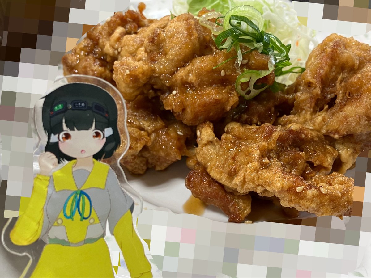 丫 tweet media