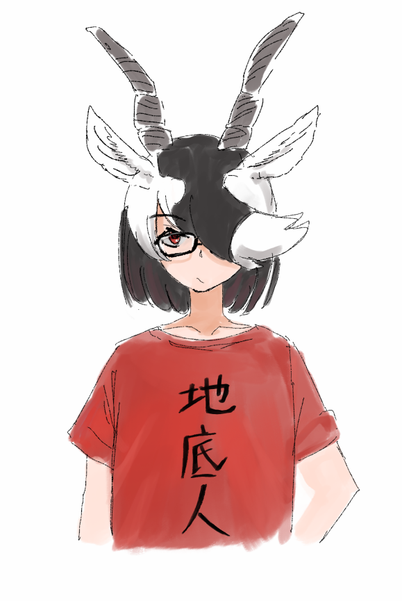 GOBE太郎 tweet media