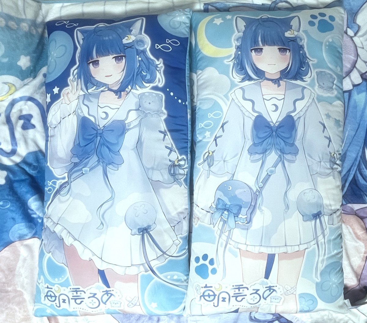 ろあちゃんのロングクッション届いた✨ オンクレだったので実物の大き
