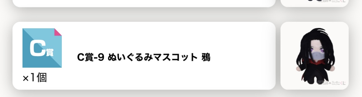 砂 tweet media