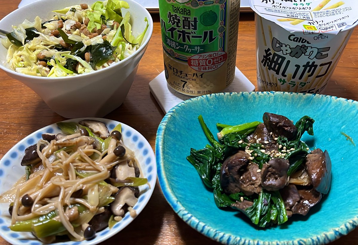 のん(旧TORA) tweet media