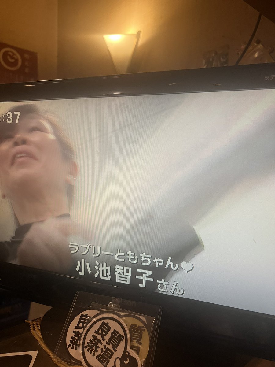 かずさん カタマチベース ゴ組 SSS KANZAKI S S広報 KmR推し連合 tweet media