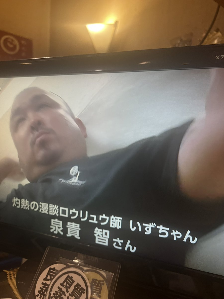 かずさん カタマチベース ゴ組 SSS KANZAKI S S広報 KmR推し連合 tweet media