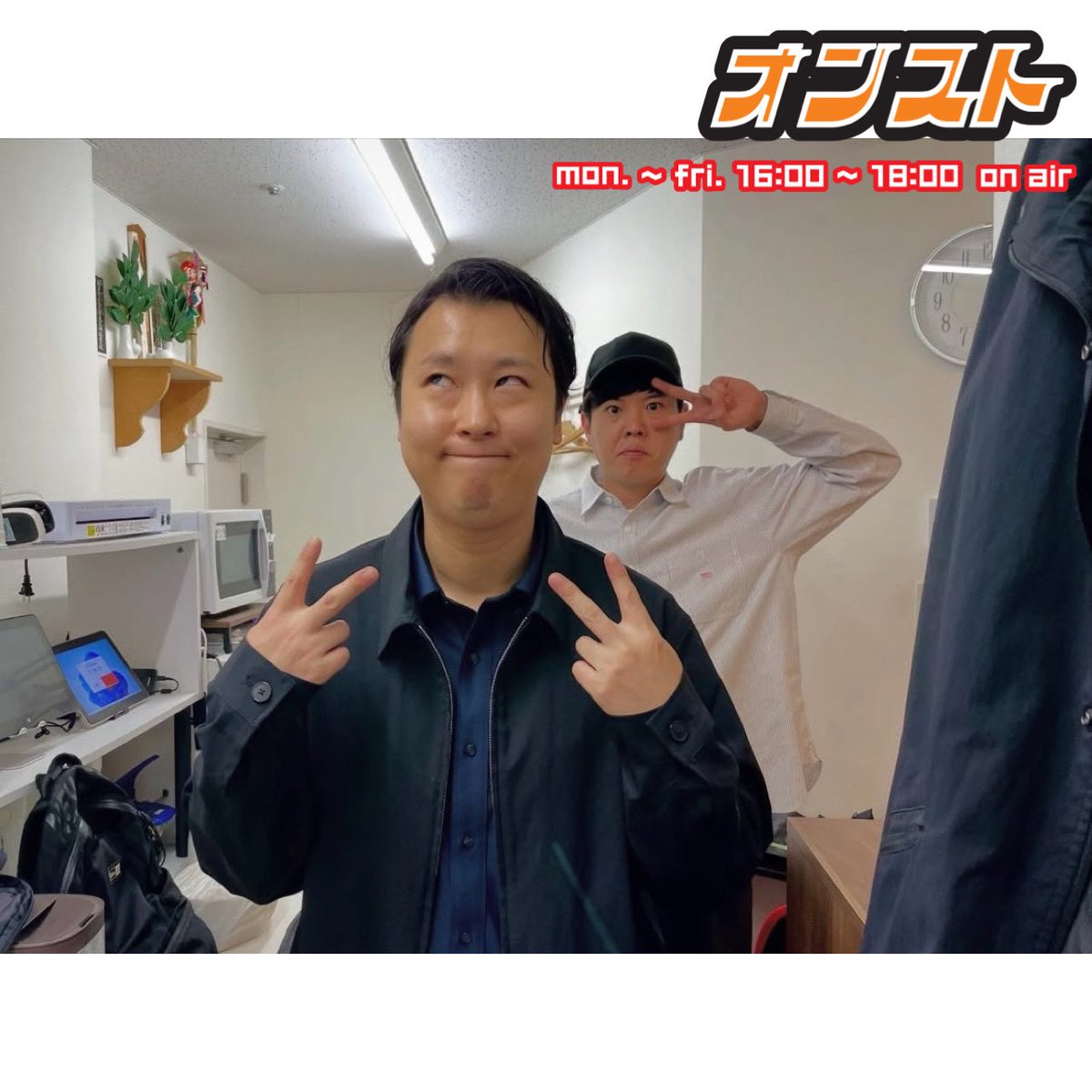 YES-fm イエスエフエム tweet media