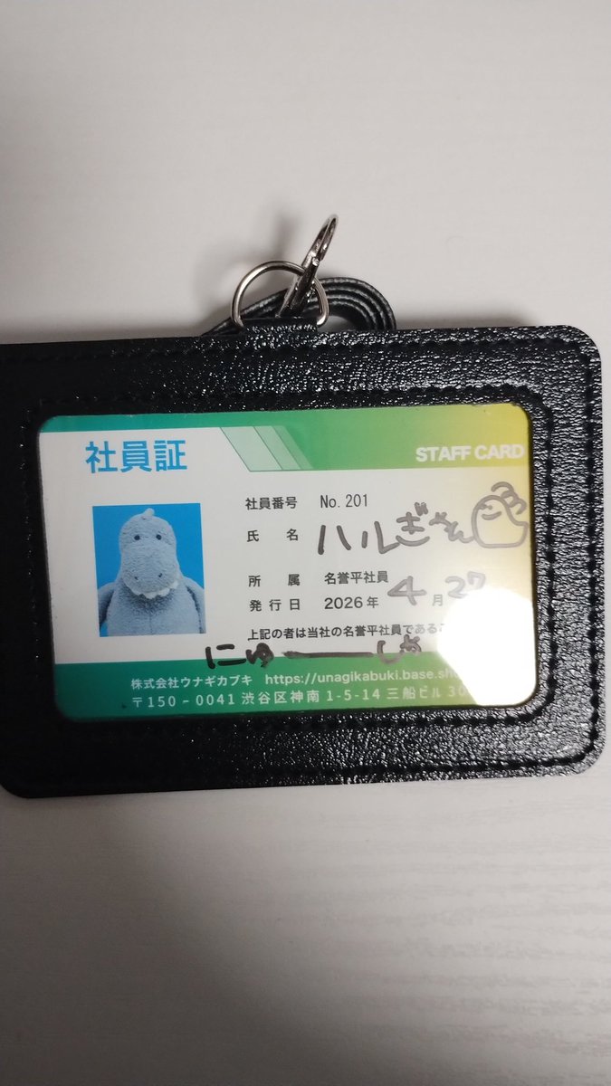 Haru-k🐻🦖 tweet media