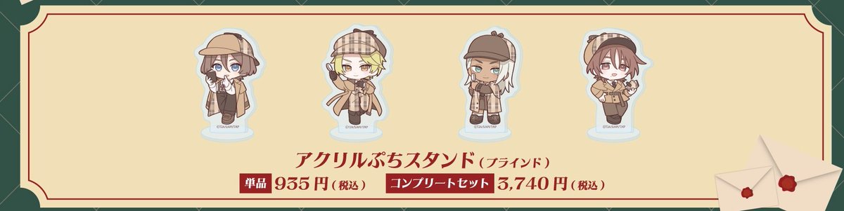 くま tweet media