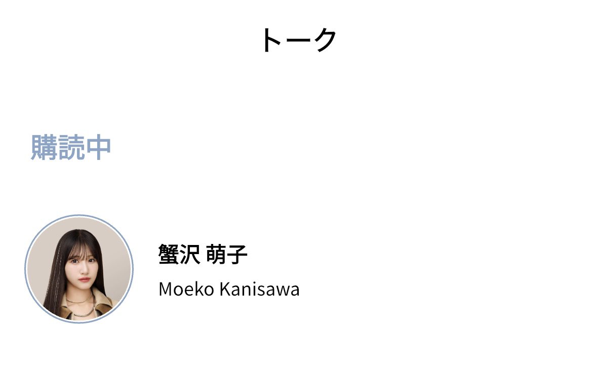 マルキ (@Marquinhos_mj_) / Posts / X