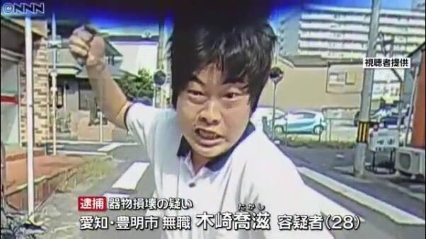 塩 tweet media